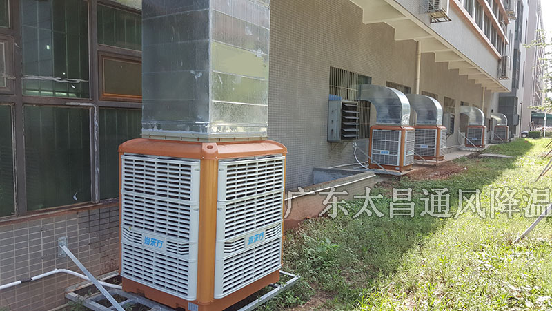 節(jié)能環(huán)?？照{(diào)工程案例
