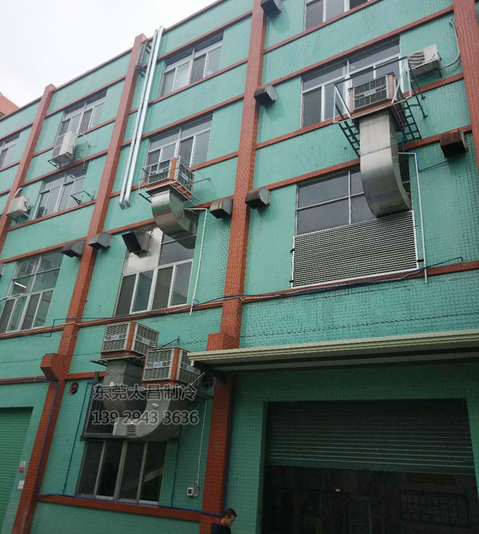 環(huán)?？照{(diào)室外主機(jī)