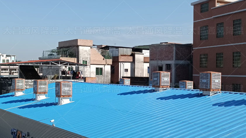 用什么方法給高溫車間降溫效果好呢？什么設(shè)備好用