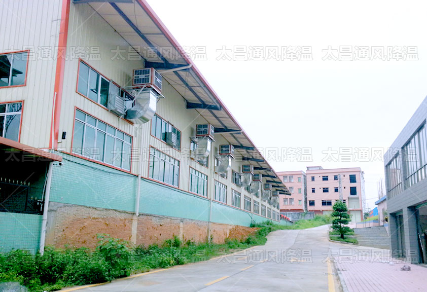 炎炎夏日，工廠車間通風(fēng)降溫環(huán)?？照{(diào)來助力