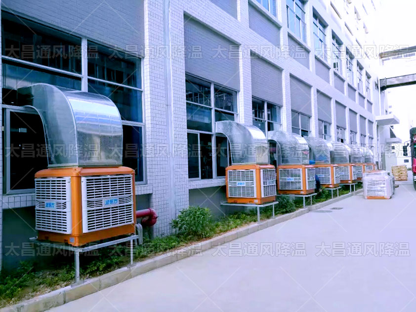 夏天用環(huán)?？照{(diào)可以快速給廠房通風(fēng)降溫