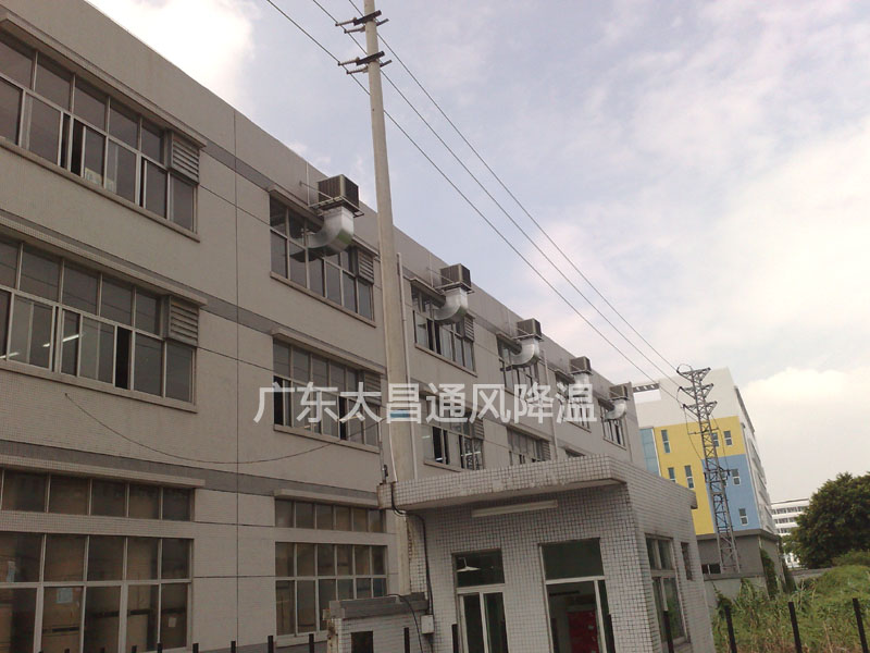 長(zhǎng)安怡興環(huán)?？照{(diào)降溫方案