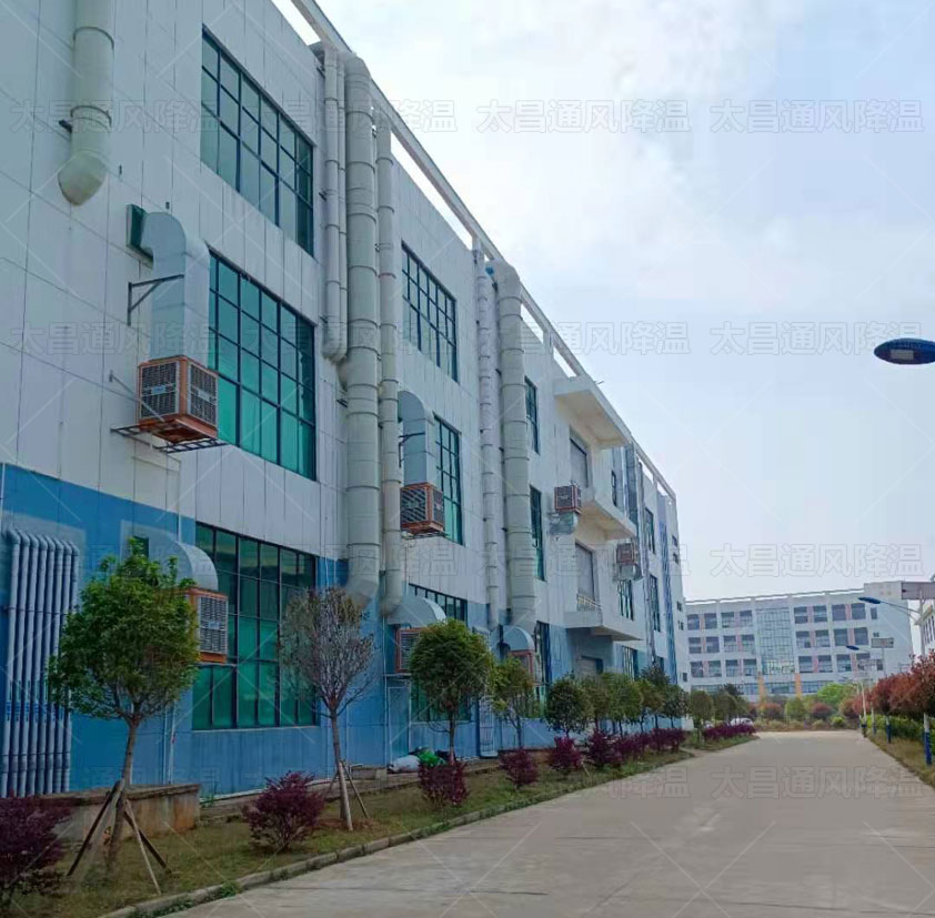 廠房夏天如何降溫？這兩種車間降溫方法來解決