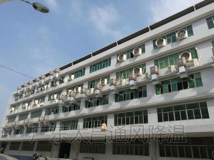 車間降溫設(shè)備哪種效果好？來看看潤東方環(huán)保空調(diào)