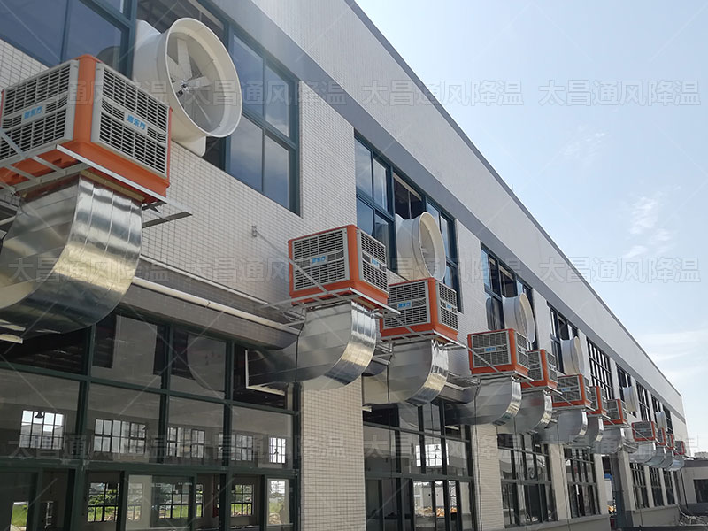 炎炎夏日，這兩種降溫方案讓您的廠房瞬間涼爽舒適！