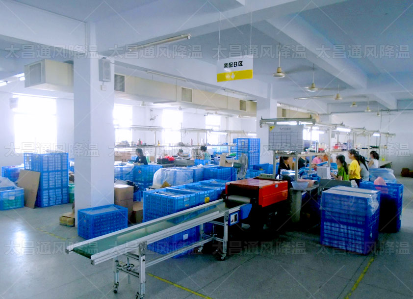 玩具廠通風(fēng)降溫方案怎樣設(shè)計，用這個方法很實(shí)用