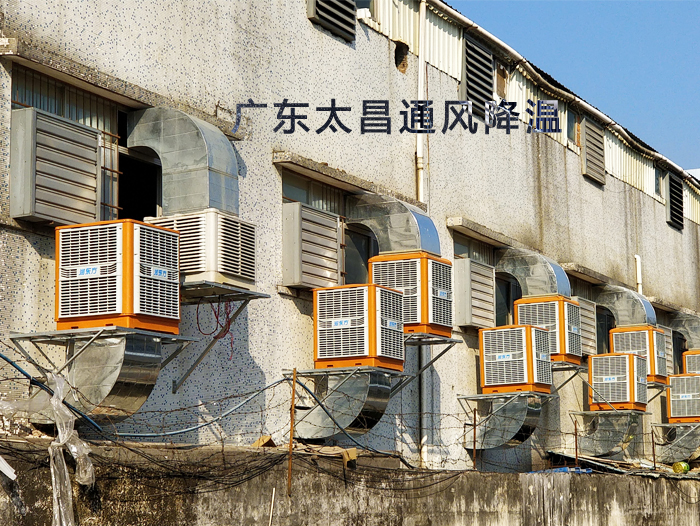 悶熱的廠房車間裝節(jié)能環(huán)?？照{(diào)有用嗎？