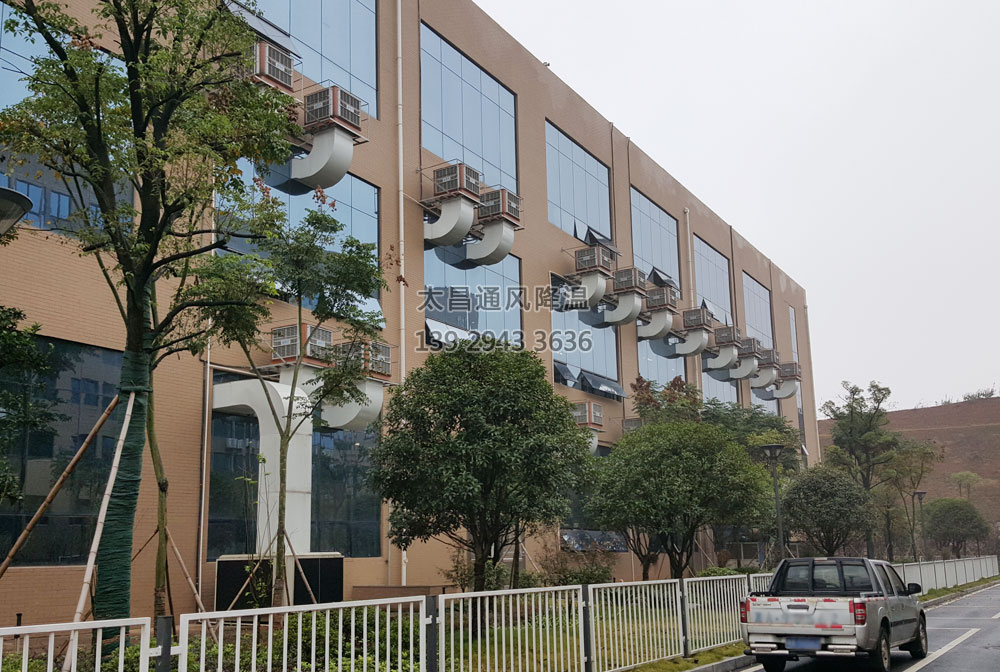 化工廠(chǎng)降溫案例圖.jpg