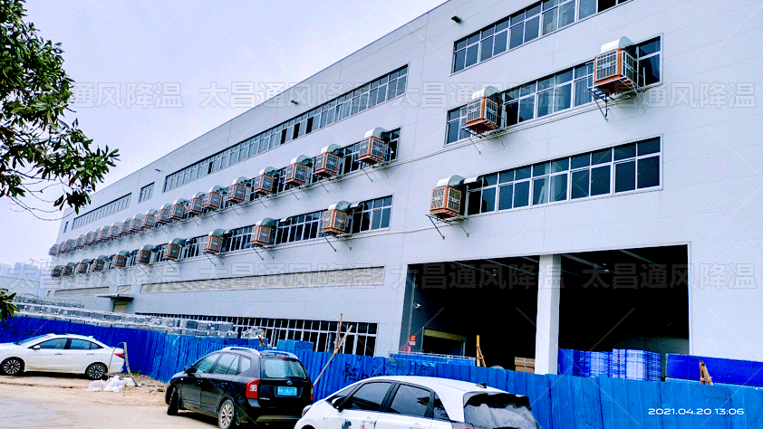 廠房通風(fēng)節(jié)能降溫設(shè)備、車間廠房通風(fēng)降溫環(huán)?？照{(diào)