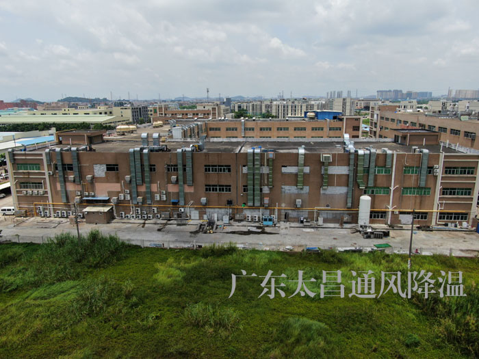 縮短環(huán)?？照{(diào)壽命的8大因素