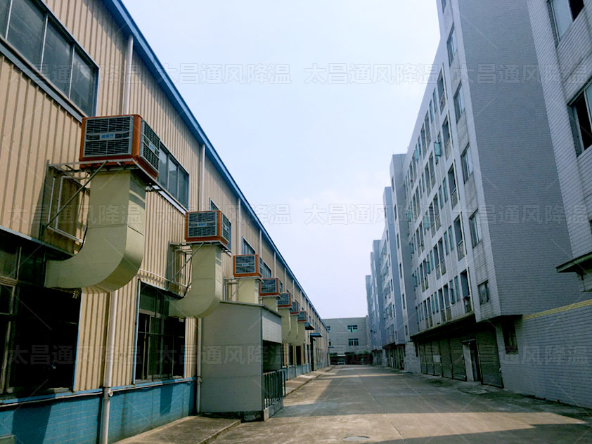 車間降溫方案配置節(jié)能環(huán)?？照{(diào)，使用效果沒話說