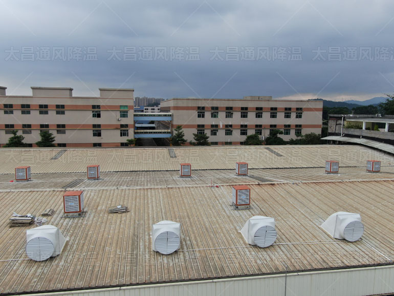 夏季炎熱，大型廠房通風(fēng)降溫設(shè)備怎么選擇呢？