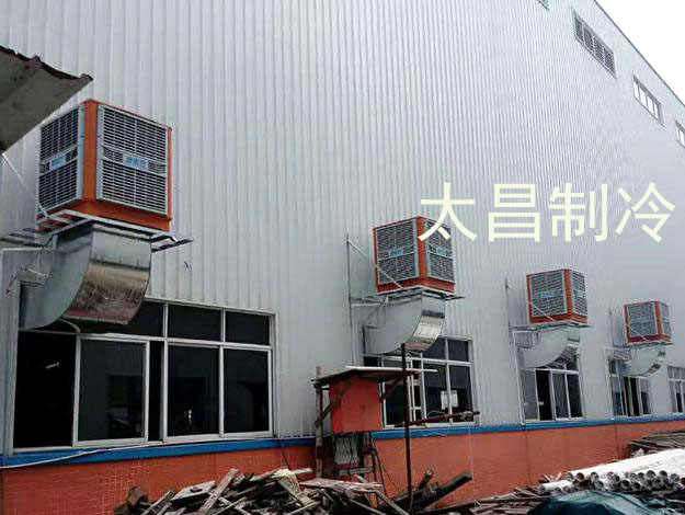 環(huán)?？照{(diào)成功解決鋼結(jié)構(gòu)廠房高溫悶熱問題