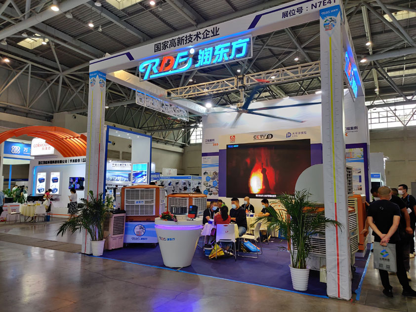 環(huán)?？照{(diào).jpg