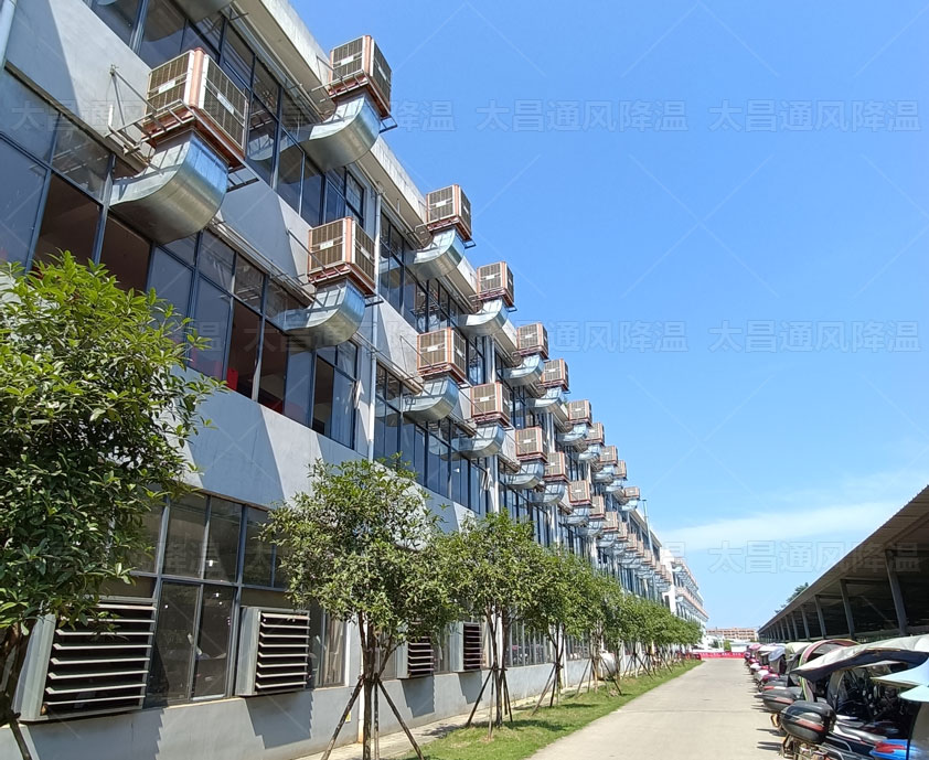 怎么做大型工廠通風(fēng)降溫、車間設(shè)備降溫方案