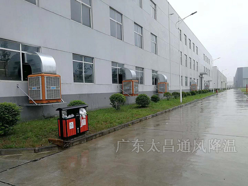您還在為怎么選擇好的環(huán)?？照{(diào)廠家而煩惱嗎？