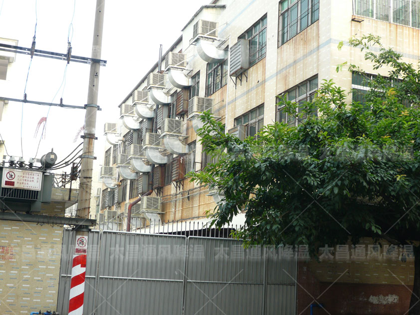 制衣廠如何降溫？服裝廠降溫解決方案