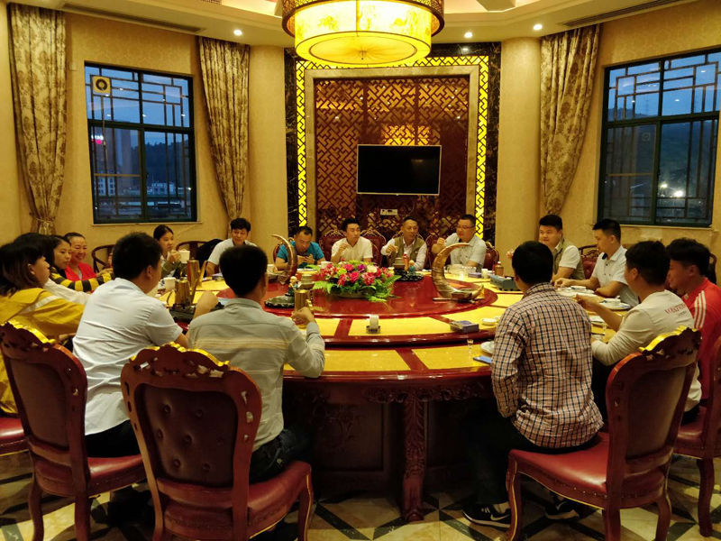 齊心協(xié)力，為公司的未來(lái)再創(chuàng)輝煌！