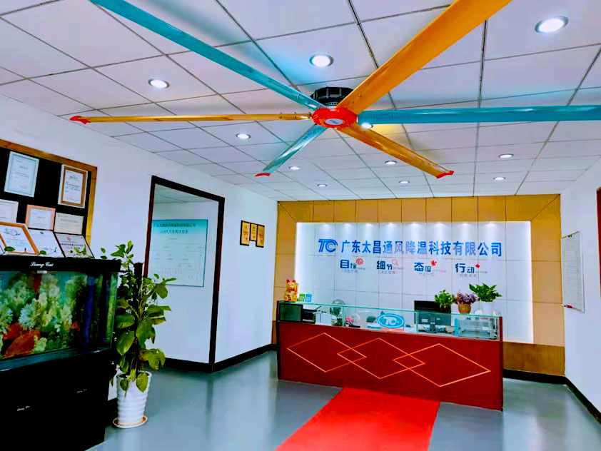 東莞環(huán)?？照{(diào) 潤(rùn)東方環(huán)?？照{(diào)廠家