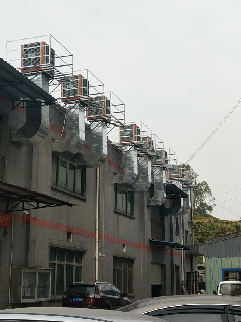打磨車間環(huán)?？照{(diào)降溫工程