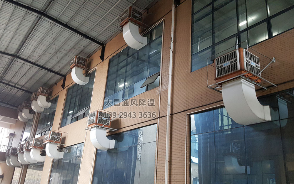 化工廠(chǎng)降溫案例圖.jpg