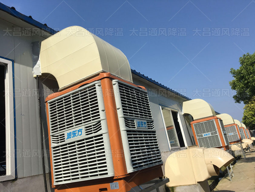 工廠如何降溫？這2個方法輕松搞定
