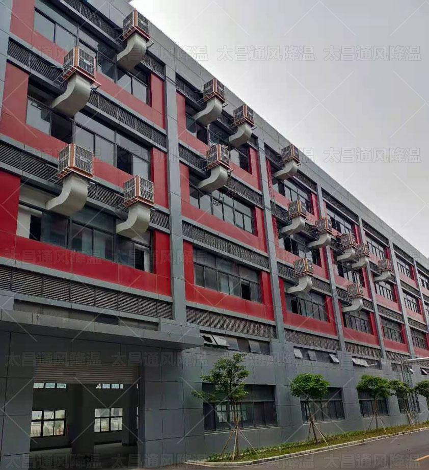 車間太熱怎么降溫？用什么廠房降溫設備比較環(huán)保？