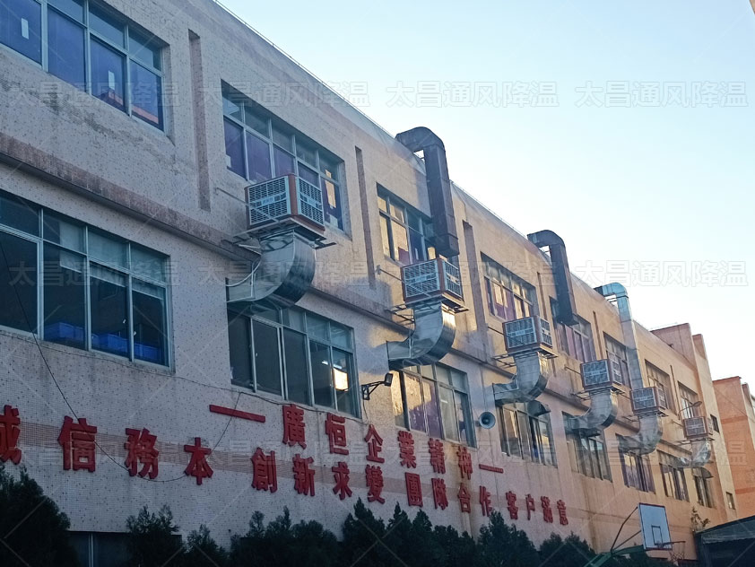 塑料廠通風(fēng)降溫怎么設(shè)計？注塑廠降溫方法