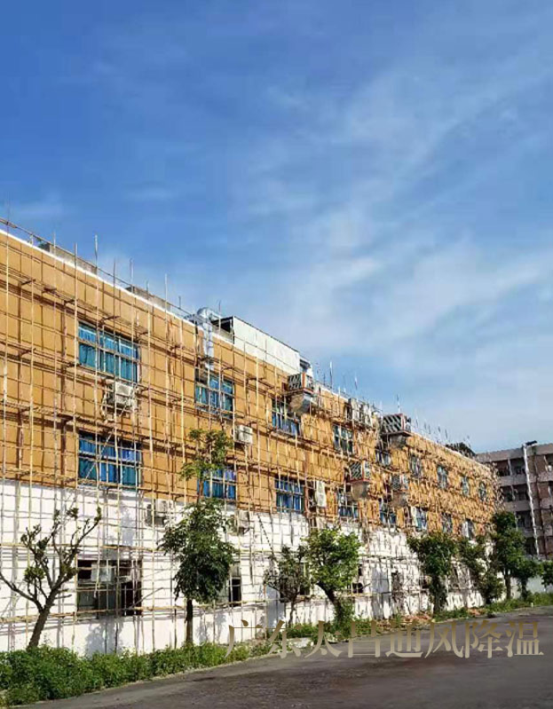東莞市電腦腦繡花廠加裝環(huán)?？照{(diào)工程案例