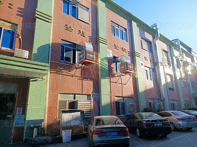 車間降溫的這幾個方案，讓你的廠房告別炎熱