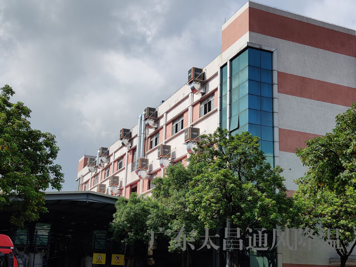 車間通風降溫用環(huán)?？照{(diào)的理由