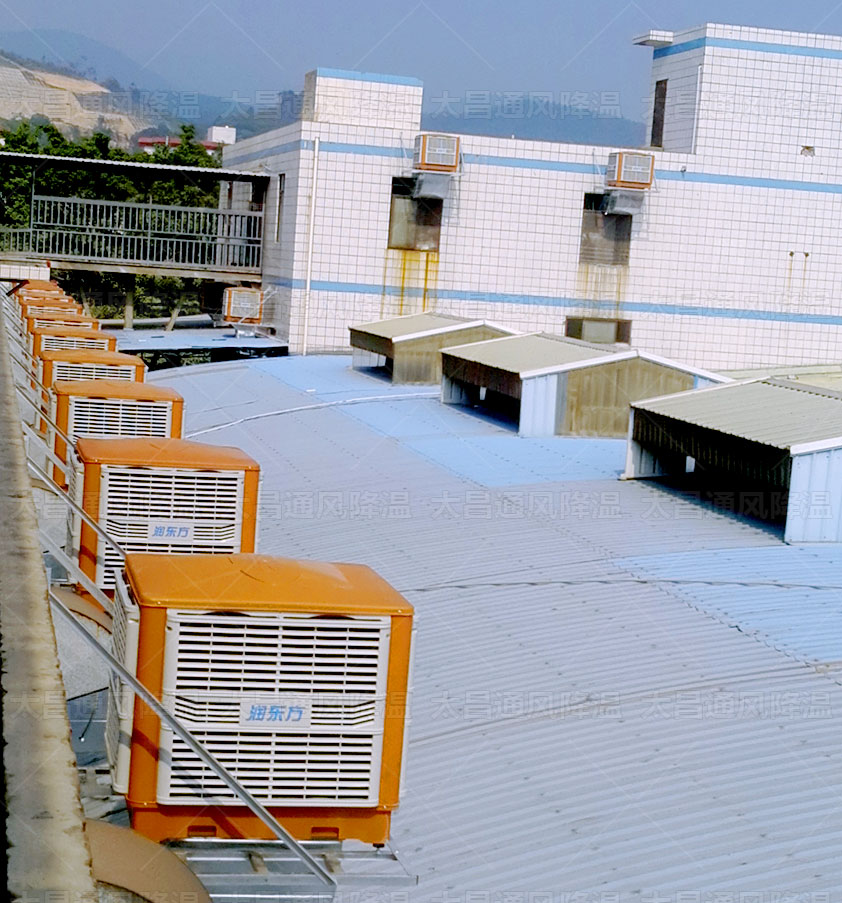 廠房降溫千萬不要錯(cuò)過潤東方環(huán)保空調(diào)設(shè)備