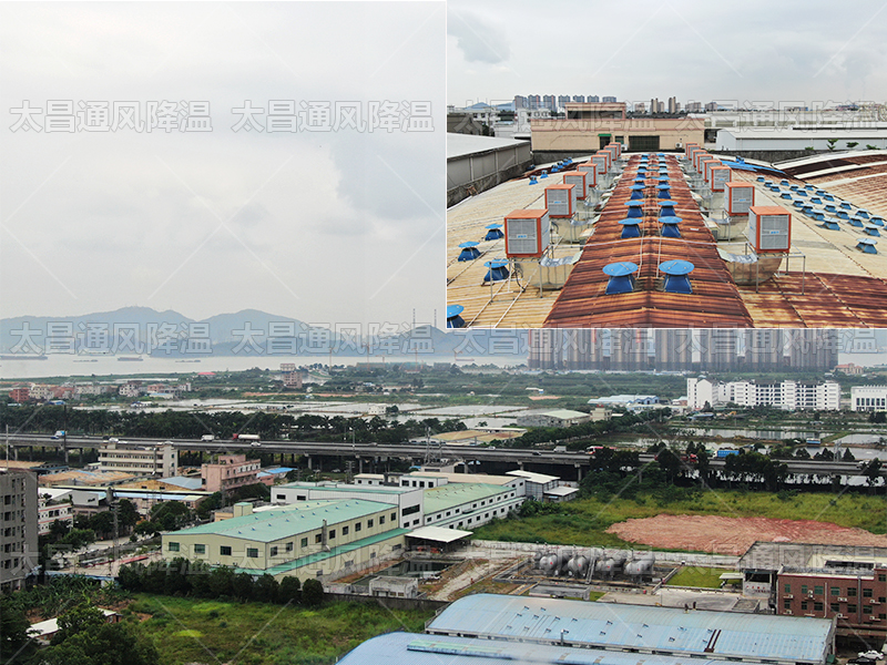  太昌通風(fēng)降溫助力企業(yè)安裝潤東方環(huán)?？照{(diào)項(xiàng)目綜述
