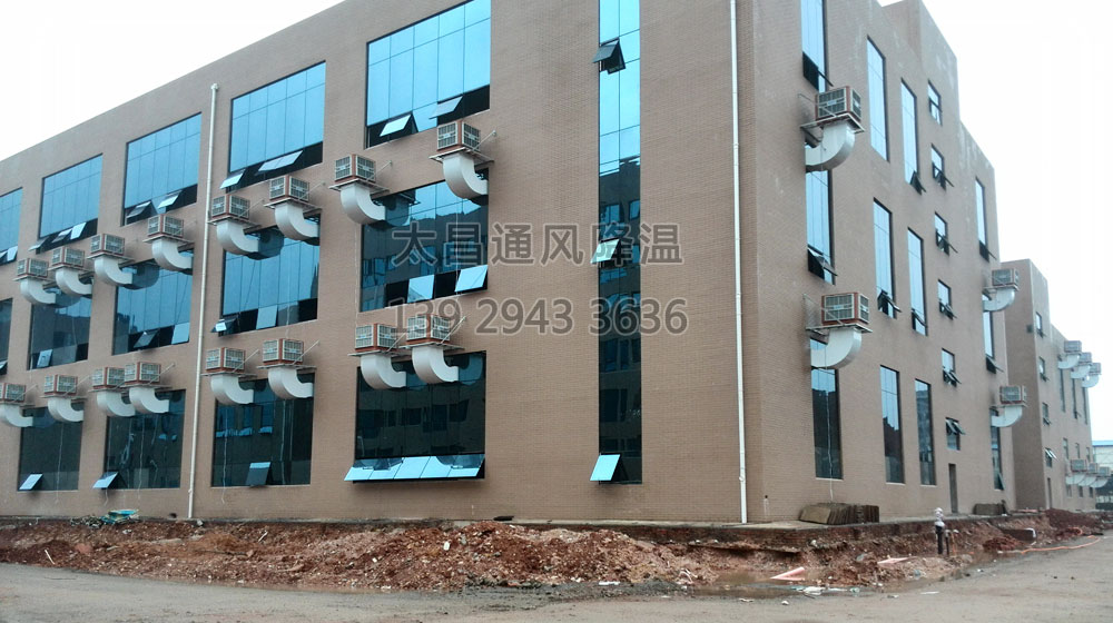 化工廠(chǎng)降溫案例圖.jpg