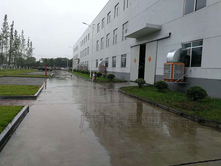 工廠車間如何降溫？環(huán)?？照{廠房降溫方法