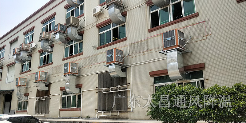 工廠降溫用水冷空調(diào)好嗎？水冷空調(diào)費用高嗎？