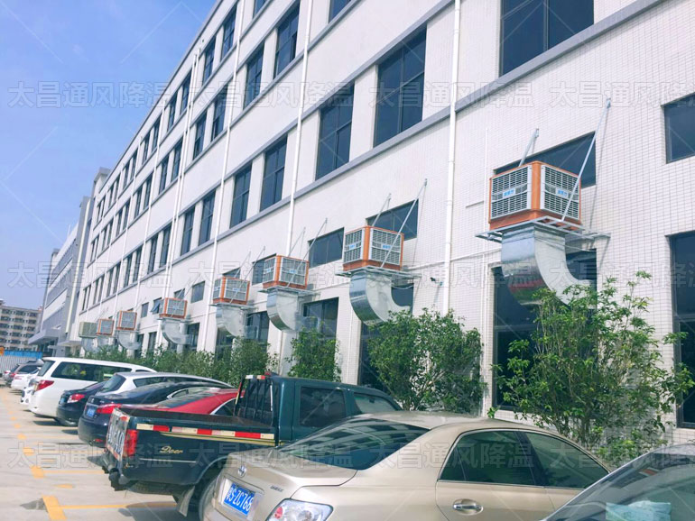 潤東方環(huán)?？照{(diào)在工業(yè)車間通風降溫的解決方案