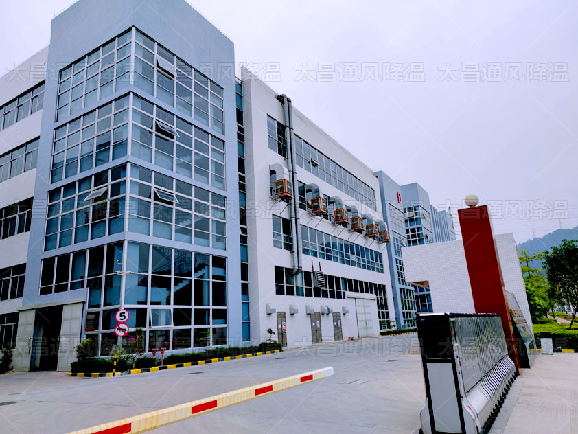 工廠通風降溫方案這樣設(shè)計，效果快速翻倍