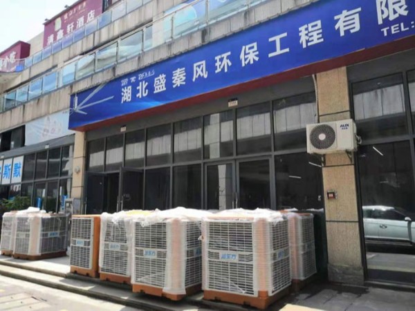 廠房車間為什么要做通風(fēng)降溫工程呢？