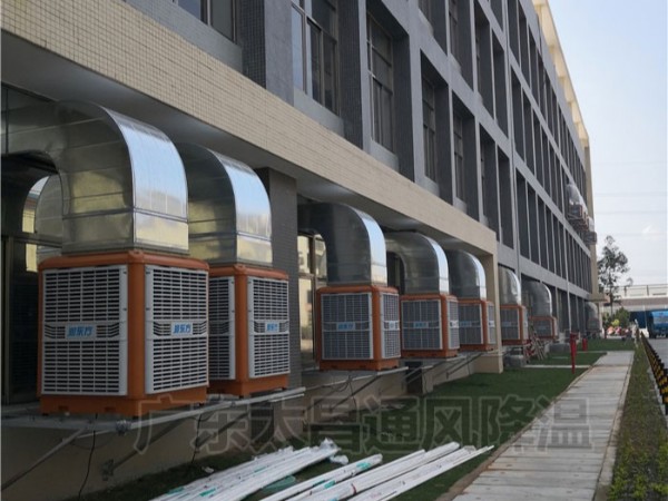 廠房車間專用通風(fēng)降溫設(shè)備-潤東方環(huán)?？照{(diào)