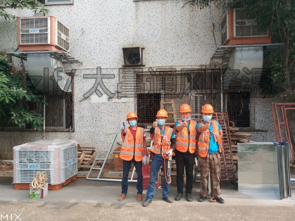老客戶加裝環(huán)?？照{工程