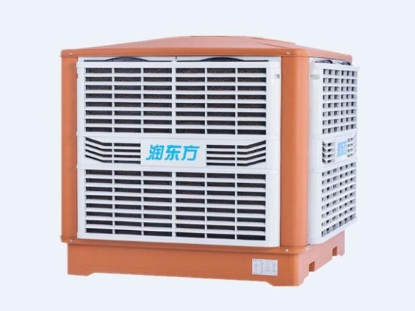 18000風(fēng)量環(huán)?？照{(diào) 大風(fēng)量 噪音小 節(jié)能通風(fēng)降溫