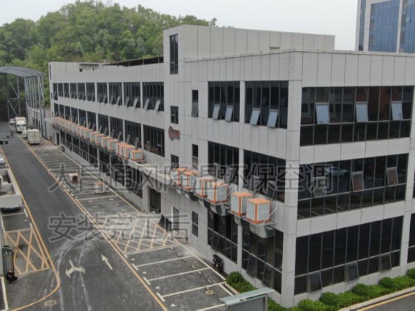 炎炎夏日近，環(huán)保空調(diào)降溫設備準備了嗎？