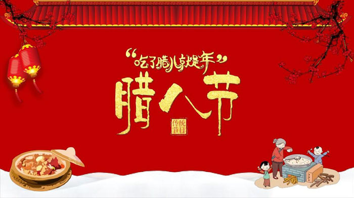 潤(rùn)東方環(huán)?？照{(diào)