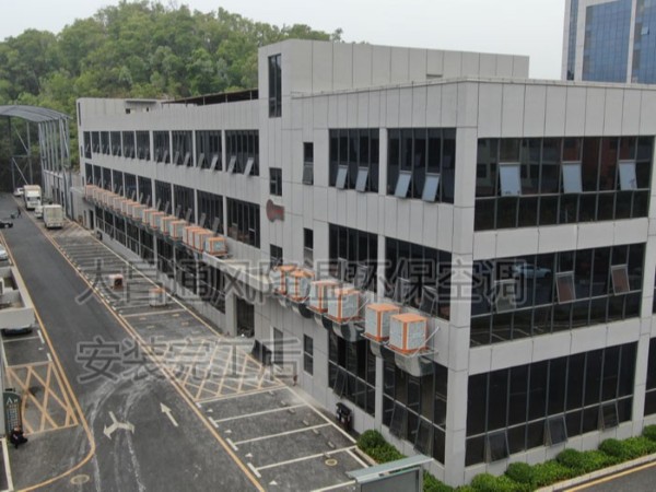 工廠車(chē)間用什么方法降溫 高溫車(chē)間降溫用環(huán)?？照{(diào)