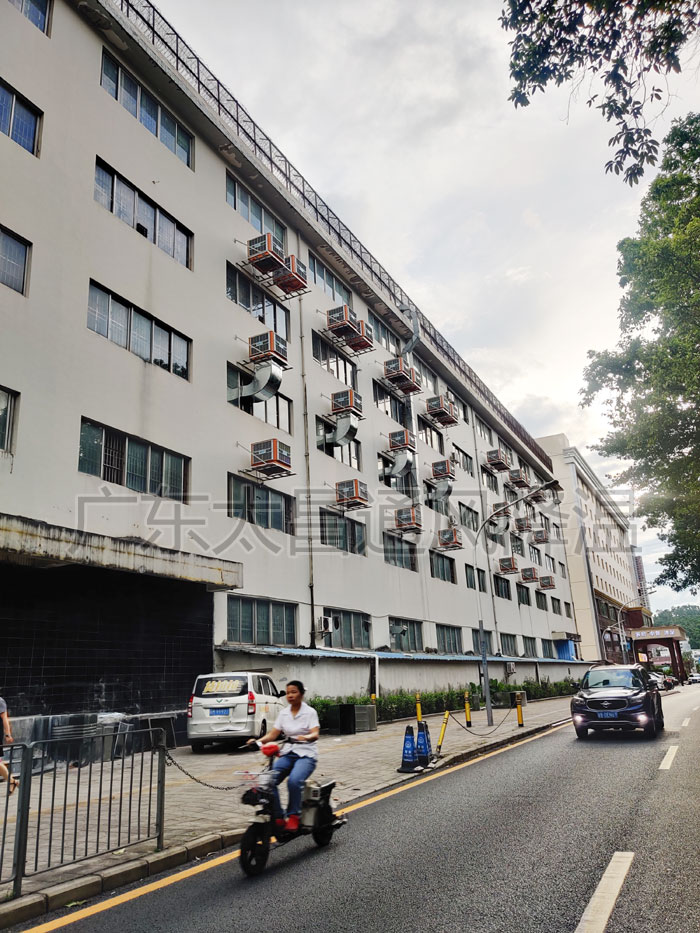 環(huán)?？照{(diào)安裝案例
