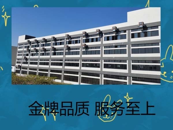 環(huán)?？照{(diào)的優(yōu)勢(shì)