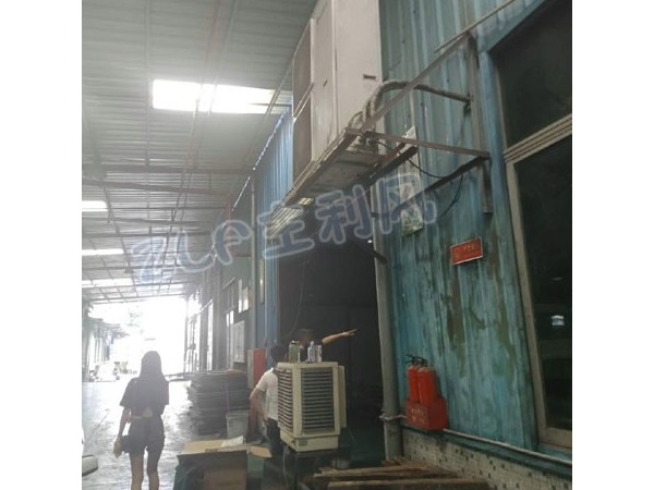 泡棉材料廠環(huán)?？照{(diào)工程案例