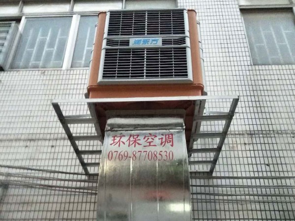 環(huán)?？照{(diào)解決廠房降溫問(wèn)題