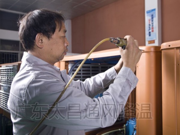 潤(rùn)東方工業(yè)環(huán)?？照{(diào) 一款非常環(huán)保節(jié)能車(chē)間降溫設(shè)備